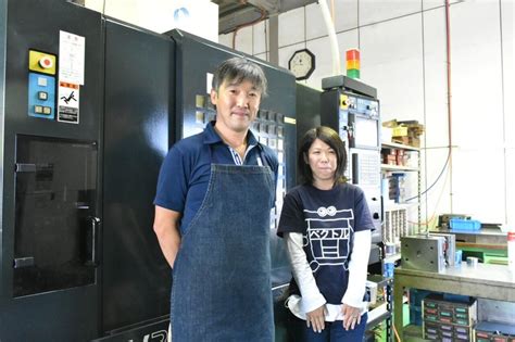 金型人|たった2人の金型メーカー 多方面へのアンテナを張りながら楽し。